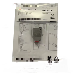 1 cái mới <span class=keywords><strong>Pr</strong></span>-g61cp cảm biến quang điện prg61cp trong hộp Nhanh Vận chuyển Thương hiệu Mới vị trí ban đầu - Product Image 1