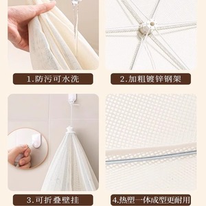 Foldable Mesh Food Cover Washable Dustproof Flyproof For Tableware Leftover Protection Home Use - Product Image 5