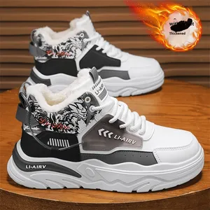 Bottes pour hommes, modèle hiver 2025, nouvelle collection, à lacets, semelle épaisse, résistantes à l'usure, pour l'extérieur, doublées, chaudes, bottines de sport - Product Image 2