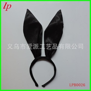 Diadema con Orejas de Conejo, Satén Negro, Accesorio para Disfraces de Fiesta LPB0026 - Product Image 1