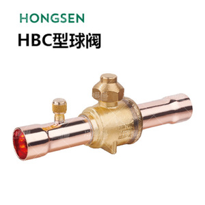 Válvula de bola recta Hongsen HBC de latón, válvula manual de cierre para agua, vapor y aceite, para la industria alimentaria y unidades de almacenamiento en frío - Product Image 3