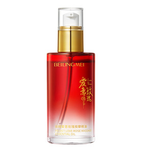 น้ำมันนวดกำจัดขนกำจัดขนกำมะหยี่บีลิงเม่ย เวลเวท เลิฟ โรส 100 มล. ไม่ต้องล้างออก บำรุงผิวทั่วร่างกาย - Product Image 3