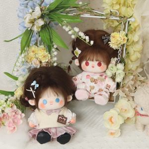 20cm Petit Gâteau Indécis Event Book Explosive Cotton Doll Series Original Fan Merchandise - Product Image 3
