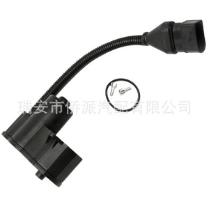 Audi A8 <b>Brake</b> <b>Caliper</b> Motor Servo 4E0998281B 32333552 Replacement Part for Repair - Product Image 2