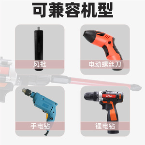 Fuxin Phosphated Black Electrical <b>Screwdriver</b> <b>Bit</b> 6mm Hex Shank For Electric Drill And <b>Screwdriver</b> Use In Home Repair And - Product Image 3