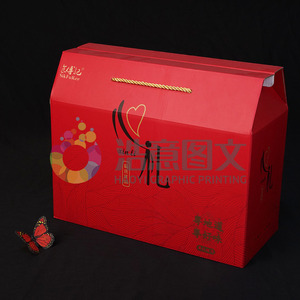 Boxcottondumplinkidsonewake Cardboard Paper Macaron Dessert Food Gift Box OEM Logo Paper Cake Box Cake Packaging Customized Logo