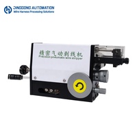 Professionelle DINGGONG DG-GY01 Automatische Rotations-Kabelabisolier- und Schneidemaschine Drahtabisoliergerät Kabelbaum-Verarbeitungsgerät