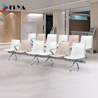 Chaise d'attente en cuir haut de gamme pour clinique, hôpital, aéroport, 3 places, pour passagers, sièges en rangée pour aéroport, sièges en rangée pour espaces publics