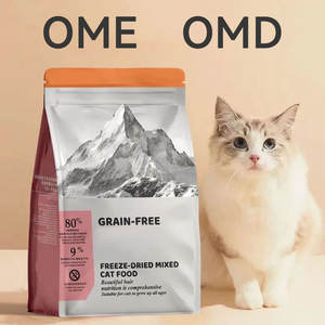 <span class=keywords><strong>China</strong></span> Halal Smart Heart Katzenfutter Mr Pet Großhandels preis <span class=keywords><strong>Cat</strong></span> Trocken futter für Katzen - Product Image 1