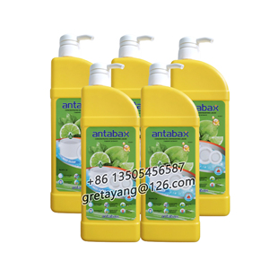 Nouveau! Détergent à <span class=keywords><strong>vaisselle</strong></span> liquide de marque privée liquide de <span class=keywords><strong>lave</strong></span>-<span class=keywords><strong>vaisselle</strong></span> <span class=keywords><strong>meilleur</strong></span> <span class=keywords><strong>savon</strong></span> à <span class=keywords><strong>vaisselle</strong></span> naturel - Product Image 4