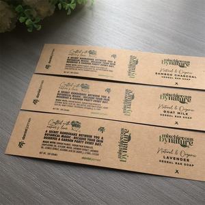 Etichetta per Sapone in Carta Kraft Marrone Personalizzata con Stampa a Colori e Design a Fascia - Product Image 6