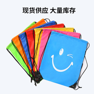 <b>Drawstring</b> <b>Backpack</b> Polyester Heat Transfer Printing Unisex Storage Bag For Students With Logo Custom Design Wenzhou Origin - Product Image 5