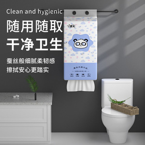 เจิ้นมู่กล่องกระดาษเช็ดหน้าแบบแขวน 1500 แผ่น 4 ชั้น ขนาดใหญ่พิเศษสำหรับใช้ในห้องน้ำห้องครัว - Product Image 1