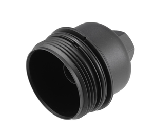 Couvercle de boîtier de filtre à huile moteur de remplacement OEM 11428507685 pour BMW Série 5 G30 G38 Série 3 F30 X3 G01 X5 F15 X6 F16 - Product Image 4