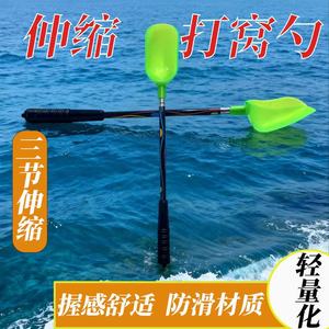 Cuchara telescópica para cebo para pescar peces de agua dulce, caña de mano extensible, herramienta de lanzamiento a larga distancia, Ztc560 - Product Image 4