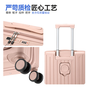 Carry-On <b>Suitcase</b> 18-Inch Trolley Case With <b>Lock</b> Multifunctional For Travel Unisex Solid Color Zipper Opening - Product Image 4