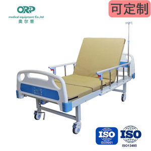 1 - Product Image 5