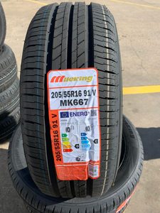 ยางรถยนต์จีนขายส่ง 235/65/17 265/65/17 285/60r17 265/60r18 500r12 550r12 550r13 195/65r15 235/75r15 - Product Image 5