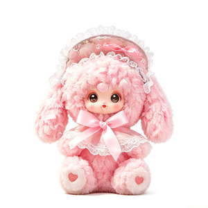 Llavero de peluche Yumi Spring Overture, juguete de dibujos animados, amuleto para mochila, para jóvenes, unisex, de 8 a 13 años - Product Image 5