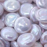 Perles baroques d'eau douce texturées, forme bouton, côté unique de qualité, pour la création de bijoux DIY