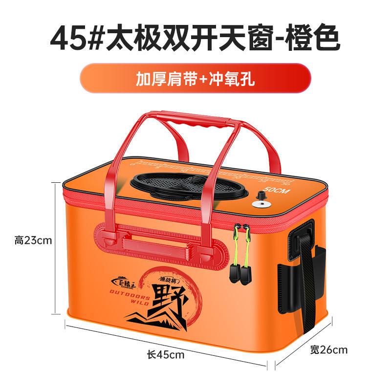 [สไตล์คลาสสิก - สีส้มลูกพลับ] 45 รุ่นอัปเกรดแบบหนาพิเศษ