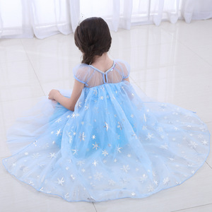 E12 di alta qualità bambine Costume luccicante paillettes decorare colore blu ragazze festa moda ballo abito - Product Image 6