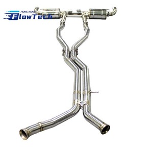 Système d'échappement cat-back à soupapes haute performance pour Mercedes Benz GLE320 GLE400 W166 3.0T en acier inoxydable - Product Image 3