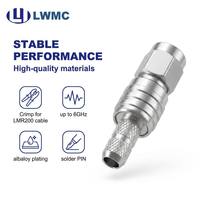 Connecteur RF LWMC SMA Mâle à Sertir pour Câble LMR200, Plaqué Or 1.30 Max, Commande en Gros, Jusqu'à 6 GHz, Placage Albaloy, Broche à Souder