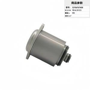 วาล์วแม่เหล็กไฟฟ้าเกียร์บีเอ็มดับเบิลยู 32106767408 สำหรับเปลี่ยนซ่อม 10x6.3x5.3 ซม- 191 ก - Product Image 3