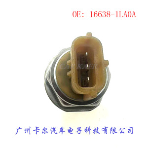 เซ็นเซอร์สวิตช์แรงดันรางน้ำมันเชื้อเพลิง 16638-1LA0A สำหรับรถยนต์ฟอร์ด - Product Image 3