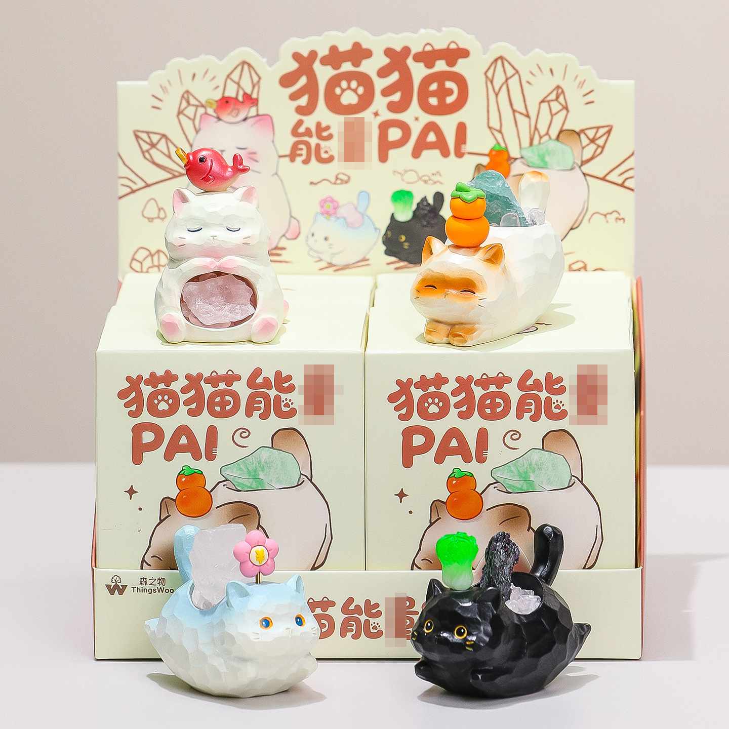 Cat blind boxes [a set of four]