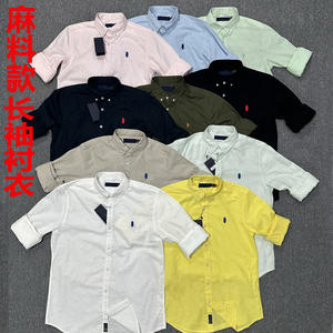 Poncho da <span class=keywords><strong>Uomo</strong></span> a Maniche Lunghe in 100% <span class=keywords><strong>Lino</strong></span> Tinto in Filo, Anti-Pilling, Tinta Unita, Stile Business Casual, per la Primavera all'Ingrosso - Product Image 3