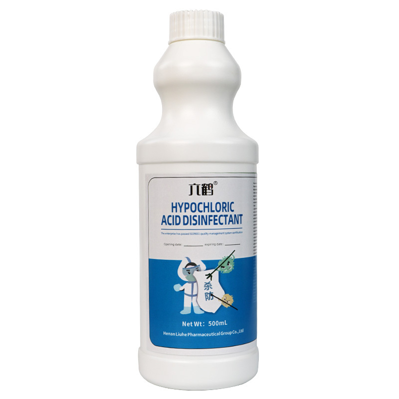 500ml Multi Purpose Hypochlorous Acid Spray