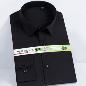 <span class=keywords><strong>Camisa</strong></span> de Negocios de Algodón Popelín para Hombre, Estilo <span class=keywords><strong>Italiano</strong></span>, <span class=keywords><strong>Cuello</strong></span> de Ocho Botones, Manga Larga Ajustada, Estilo Casual de Otoño, Color Blanco Antibolitas - Product Image 2