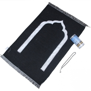Seccade Prayer <b>Mat</b> <b>Muslim</b> Prayer Rug Sajjadah Islamic Worship Blanket for Turkey - Product Image 1