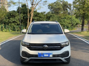 Tacqua 2020 1.5L Automático, SUV Pequeño Blanco, Volante a la Izquierda, Euro VI, 43496 km, Bajo Kilometraje, Primera Propiedad, para Exportación - Product Image 2