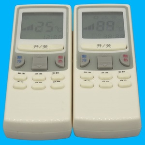 รีโมทคอนโทรลเครื่องปรับอากาศคริสตัลบีดส์ JZ-KT-0387 แบบยูนิเวอร์แซลสำหรับเครื่องปรับอากาศแบบติดผนังและแบบตั้งพื้น รหัสคงที่ สีขาว - Product Image 4