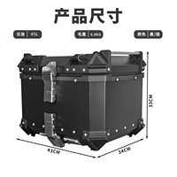 Caja trasera de bloqueo de contraseña Desbloqueo inteligente Caja superior de aleación de aluminio antirrobo Caja trasera de bloqueo de contraseña para llevar