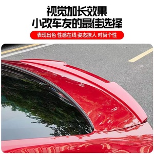 Nouveau Spoiler Arrière de Coffre pour Voiture Électrique 2026 pour BYD Han DMI Song PHEV 2023 2024 2025 Diffuseur Splitter Aileron Kit Carrosserie Accessoire Tuning - Product Image 3