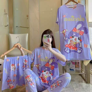 Set di abbigliamento estivo in quattro pezzi da donna nuovo Design a cartoni animati con elastico in vita <span class=keywords><strong>pigiama</strong></span> <span class=keywords><strong>pantaloni</strong></span> <span class=keywords><strong>lunghi</strong></span> XS sottile manica corta camicia da notte anteriore - Product Image 1