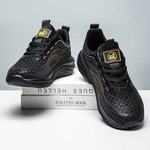 Chaussures de sport respirantes fabriquées en Chine, chaussures pour hommes, chaussures pour femmes, chaussures de tennis, baskets décontractées pour hommes - Product Image 2