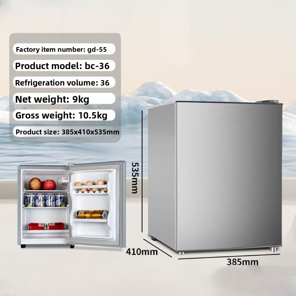 Refrigerador individual BC-36 con luz [refrigerador de puerta sólida]