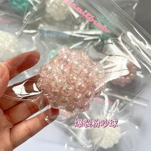 Custom Logo Eva Mesh Squishy Ball Shapeable <b>Bead</b> Squeeze Toy Anxiety Relief Stress Ball for Kids & Adults Fidget Suqeezw Toy - Product Image 5