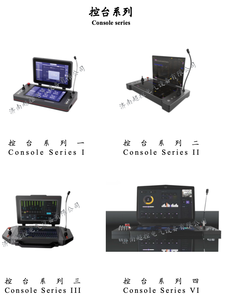 Treuil de treuil de scène pour interprète aérien <span class=keywords><strong>trapèze</strong></span> volant pour LED/<span class=keywords><strong>film</strong></span> et télévision tir spécial/circu - Product Image 4