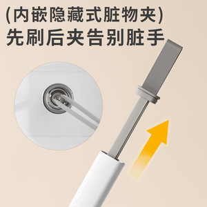 Berry Rotating Cleaning Brush 360 Degree Adjustable Head For Home Bathroom Tile Floor Wall Cleaning - Product Image 4