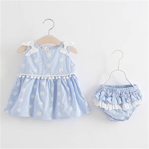 Conjunto de Ropa Shanghai Qu, Vestido para Niña de 2 Años, Material de Algodón Pakistaní, Uno de los Diez Productos Más Vendidos en China - Product Image 1