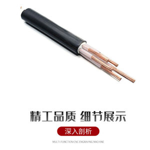 YJV62 Single Core <b>Power</b> <b>Cable</b> 10-35KV Copper Conductor High Voltage <b>Cable</b> For Electricity Chemical Industry Railway Port - Product Image 2