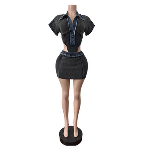 Mỹ Boutique Hot Bán fashionnova tốt nhất người bán thời trang dạo phố 2 mảnh thiết lập cao co giãn denim bodysuit với Bodycon Váy bộ - Product Image 3