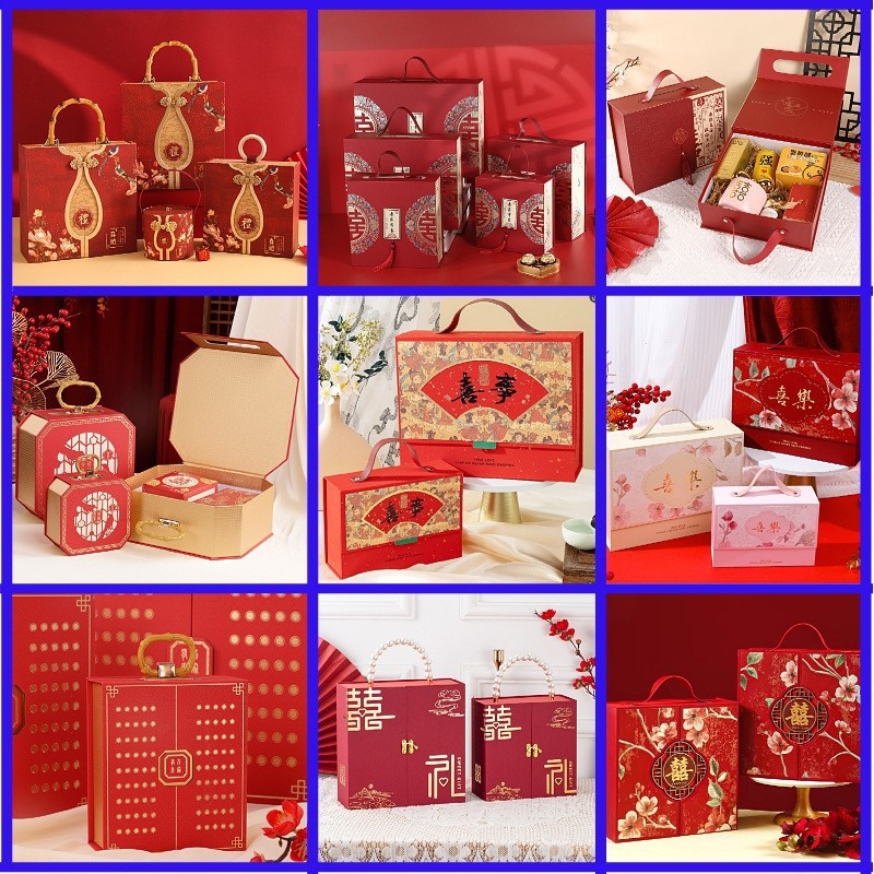 Coffret cadeau de mariage