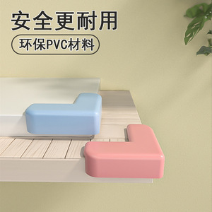 Protections d'angle pour table de lecture Xianying, protections de bords en caoutchouc souple à angle droit pour la sécurité des bébés, protection des meubles - Product Image 3